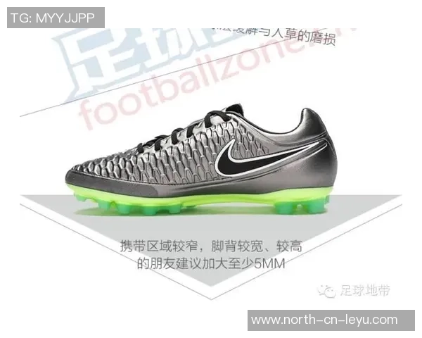 探索Nike足球鞋专卖店的独特魅力与专业选择助你成为球场明星 探索Nike足球鞋专卖店的独特魅力与专业选择助你成为球场明星